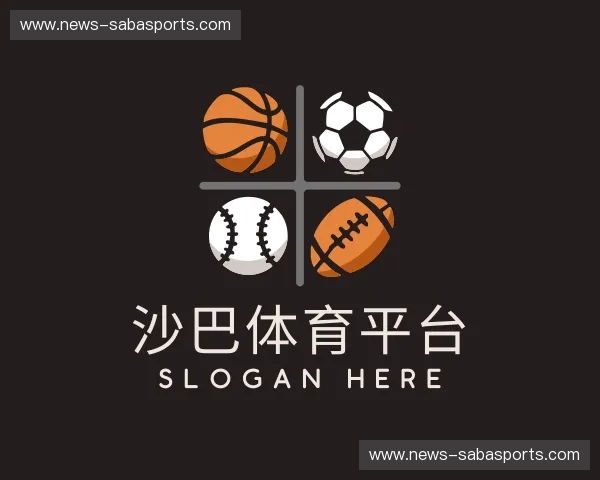 介绍沙巴体育